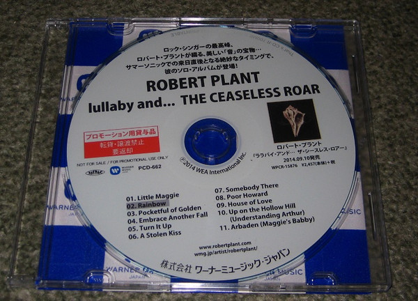 Lullaby And... The Ceaseless Roar